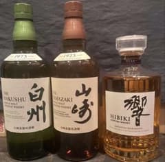 響・山崎・白州 3本セット - メルカリ