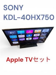 SONY 40型 液晶テレビ × Apple TV】録画 大画面ミラーリング - メルカリ
