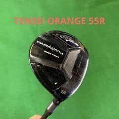 レアPARADYM MAX FAST 9W TENSEI ORANGE 55R レアPARADYM MAX FAST 9W TENSEI ORANGE 55R - メルカリ