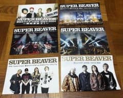 SUPER BEAVER ポストカード 6枚セットのサムネイル