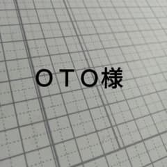 デザインペーパーのサムネイル