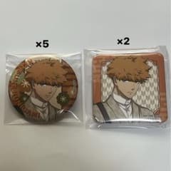 ブルーロック 國神 錬介のサムネイル