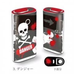 専用出品☆のサムネイル