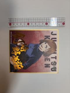呪術廻戦 ミニ色紙 釘崎野薔薇のサムネイル