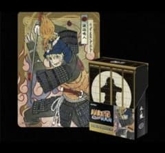NARUTO ナルト 豪傑物語 うずまきナルト 典藏カード KAYOU - メルカリ