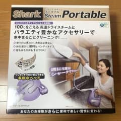 Shark Steam Portable スチームクリーナー(新品・未使用品)のサムネイル