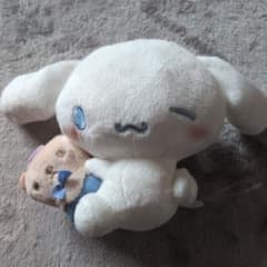 サンリオ　シナモン　おかしといっしょぬいぐるみ