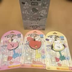 BT21 ロリポップチョコチャーム　3個セットのサムネイル
