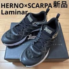 新品　HERNO×SCARPA ヘルノ×スカルパ　スニーカー ブラック