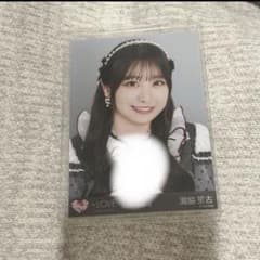 青*木様 =LOVE 瀧脇笙古 レコ大衣装 生写真 直筆 - メルカリ