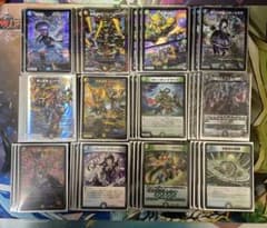 アナカラーマルルデッキ マルル無し インターステラ 5000vt