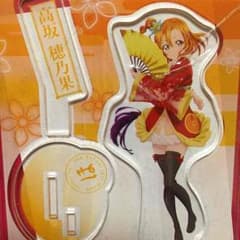 セガ、高坂穂乃果、アクリルスタンドパネルのサムネイル