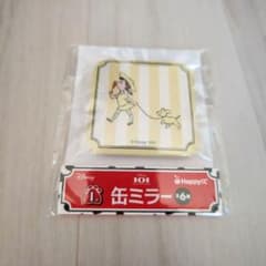 101마리 강아지 캔미러