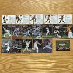 【読売ジャイアンツ】トレカまとめ売り17枚セット 坂本勇人 原辰徳ほかのサムネイル