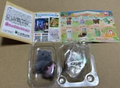 シルバニアファミリー 赤ちゃんアドベンチャーシリーズ 人形のサムネイル