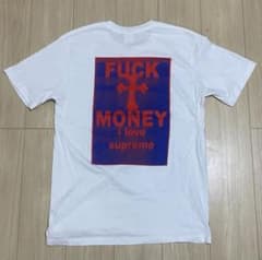SUPREME シュプリーム Fuck Money Tシャツのサムネイル