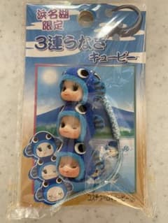 コスチュームキューピーのサムネイル