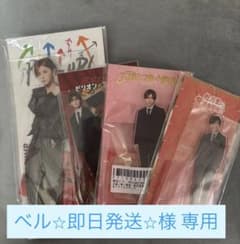 専用出品のサムネイル