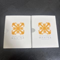 未開封☆2個セットPELE'S SERUM MAHINA 美容液 - メルカリ