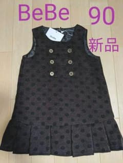 【新品未使用】90　BeBe　ワンピースのサムネイル