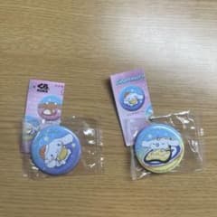 シナモロール×くら寿司　バッチ2個セットのサムネイル