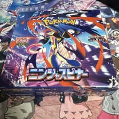 ニンジャスピナー BOX シュリンク無し　ペリペリ有りのサムネイル