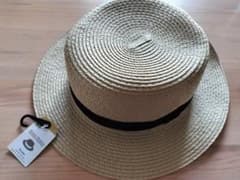 ベージュ ストロー ボーラーハット