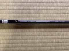 （名器）テーラーメイド テンセイシルバーTM50 SR　7W用シャフト 名器）テーラーメイド テンセイシルバーTM50 SR 7W用シャフト - メルカリ