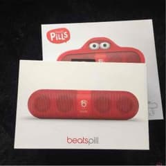 beats piiiのサムネイル