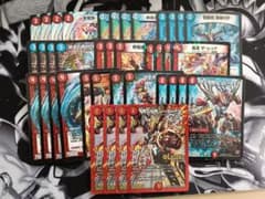 デュエルマスターズ ゲートボール 2017環境 - メルカリ