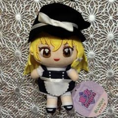 東方Project ぬいぷりけ おすわり ぬいぐるみ 魔理沙 フラン 東方Project ぬいぷりけおすわり 霧雨魔理沙 - メルカリ
