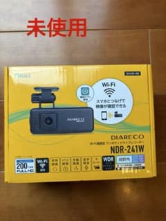 NPLACE DIARECO Wi-Fiドライブレコーダー NDR-241W - メルカリ
