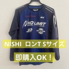 NISHI ロンT 長袖　Sサイズのサムネイル