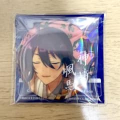 あんスタ 神崎颯馬 TRIP 缶バッジ - メルカリ