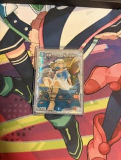 流星アーシュ＜私が主役！？＞ 　ダイヤモンドトレジャー