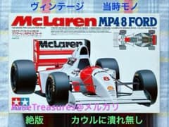 当時モノ 絶版 タミヤ 1/20 マクラーレン MP4/8・フォード 当時モノ 絶版 タミヤ 1/20 マクラーレン MP4/8・フォード - メルカリ