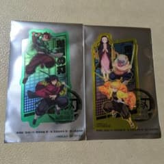 鬼滅の刃 無限城編　映画特典　2枚セットのサムネイル