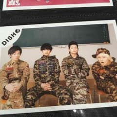 DISH// 生写真 ５枚セットのサムネイル