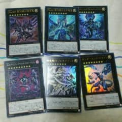 太郎様専用！のサムネイル