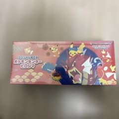 ポケモンセンター ヒロシマ スペシャルBOXシュリンク付き - メルカリ