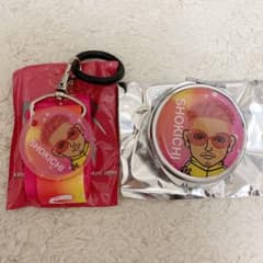 居酒屋えぐざいるのサムネイル