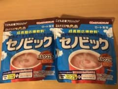 セノビックミルクココア 2袋のサムネイル