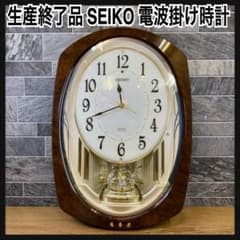 ♦【超レア５５年前】アンティー♦【SEIKOゼンマイ式柱時計】 ♢【超レア55年前】アンティー♢【SEIKOゼンマイ式柱時計】 | Shop