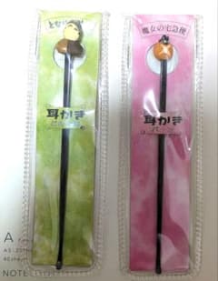 [Ghibli Ear Pick Set of 2] My Neighbor Totoro & Kiki's Delivery Service
