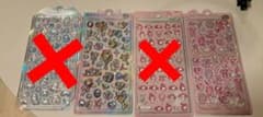 ボンボンドロップシール 2枚セット 正規品のサムネイル