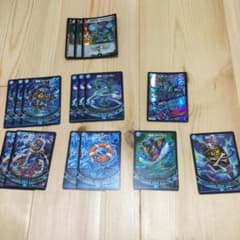 青魔導具　デッキパーツのサムネイル