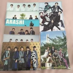嵐 クリアファイル 8枚セット まとめ売り - メルカリ
