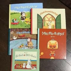 へいへいかあさん様専用のサムネイル