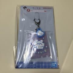 ちいかわ1番くじ　モモンガのサムネイル