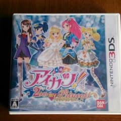 ☆3DSソフト☆のサムネイル